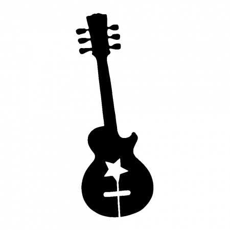 gsb17-s740_guitar